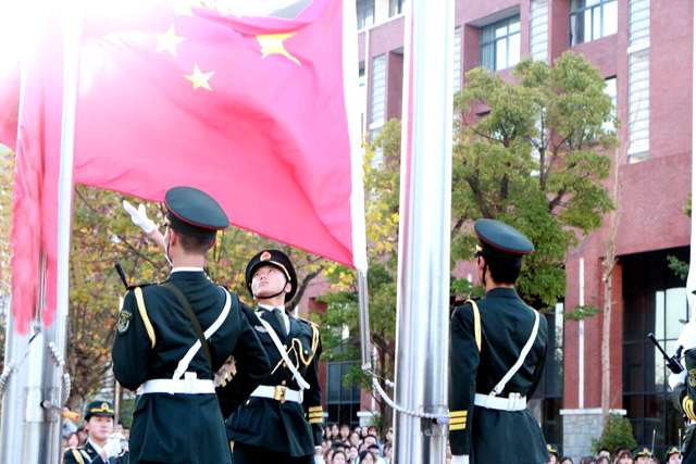 巴黎国际娱乐城