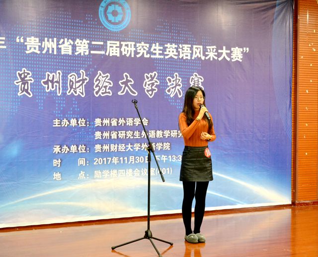 巴黎国际娱乐城