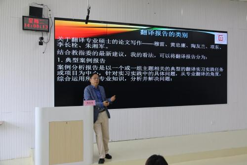 巴黎国际娱乐城