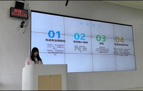 巴黎国际娱乐城
