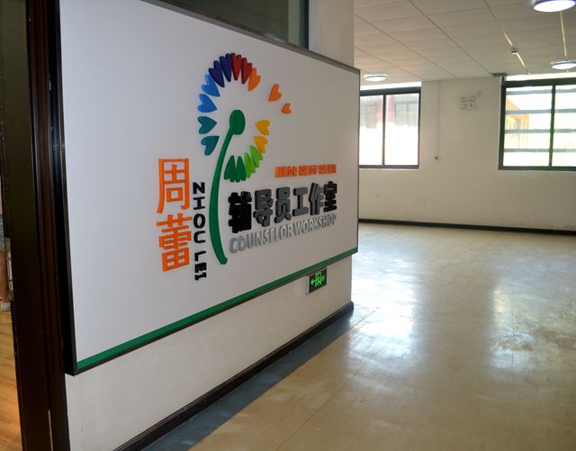 巴黎国际娱乐城