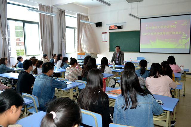 巴黎国际娱乐城