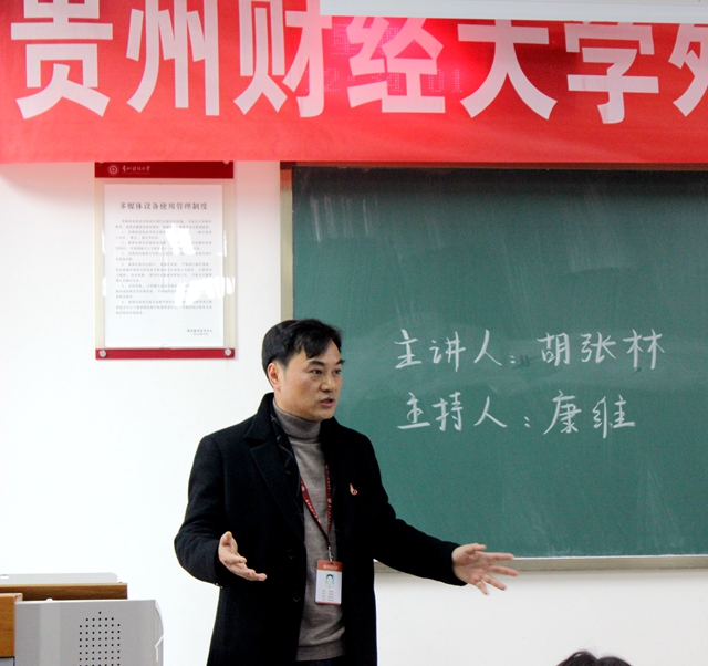 巴黎国际娱乐城