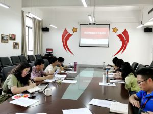 巴黎国际娱乐城