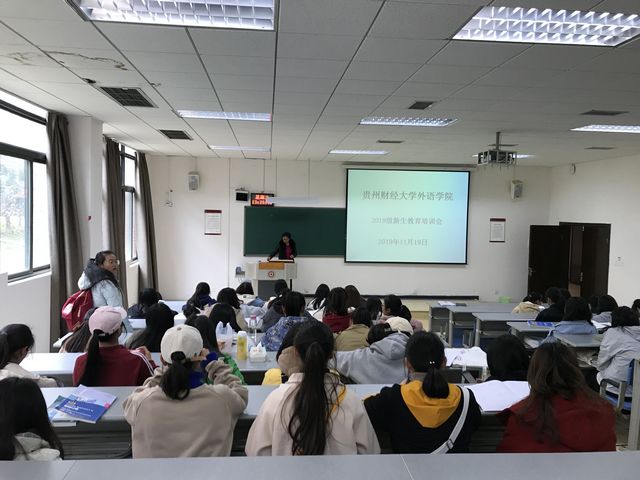 巴黎国际娱乐城