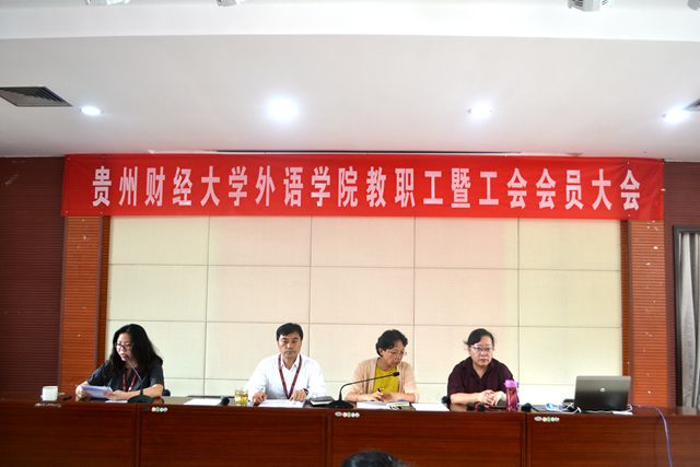 巴黎国际娱乐城
