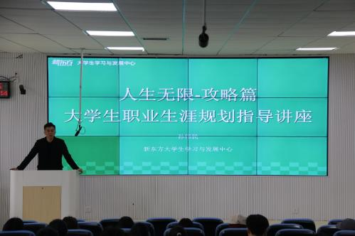 巴黎国际娱乐城