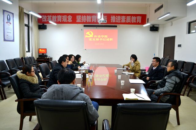 巴黎国际娱乐城