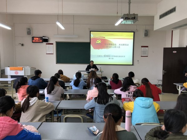 巴黎国际娱乐城