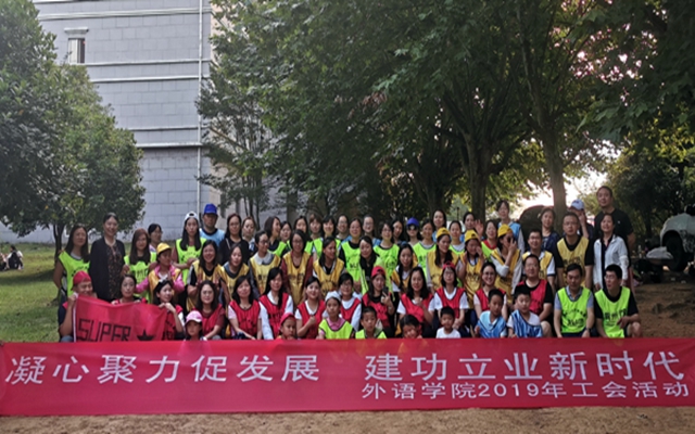 巴黎国际娱乐城