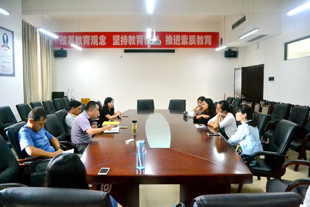 巴黎国际娱乐城