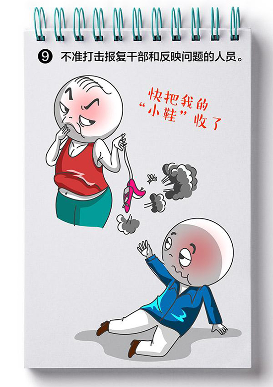 巴黎国际娱乐城