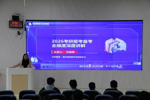 巴黎国际娱乐城