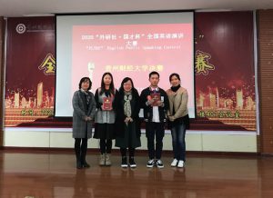 巴黎国际娱乐城