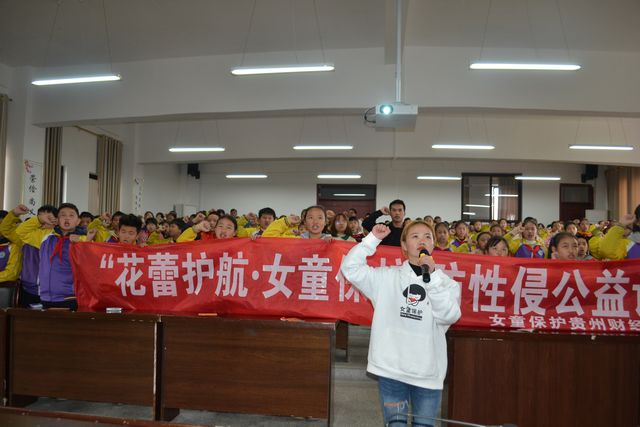 巴黎国际娱乐城