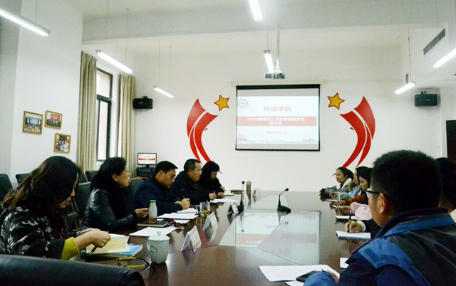 巴黎国际娱乐城