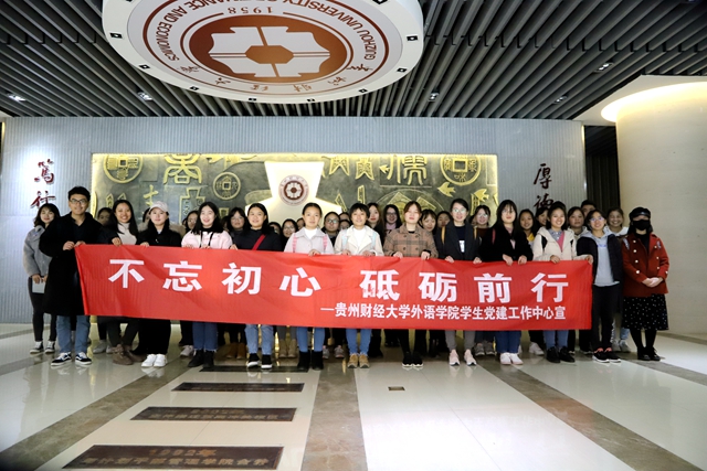 巴黎国际娱乐城