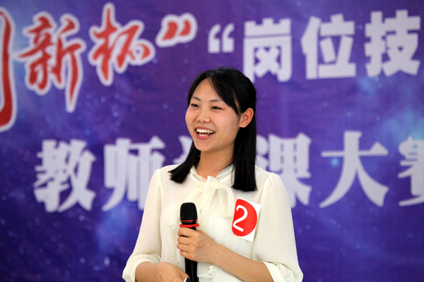 巴黎国际娱乐城