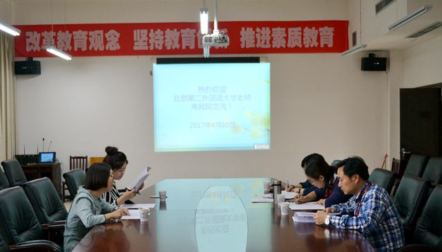 巴黎国际娱乐城
