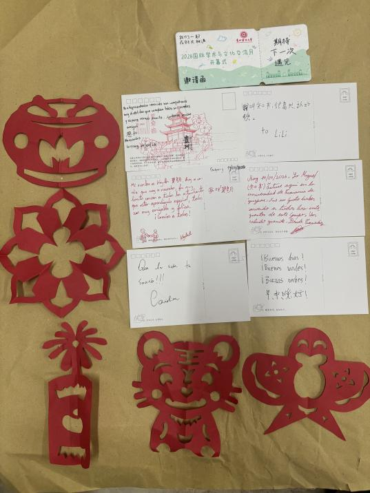 巴黎国际娱乐城