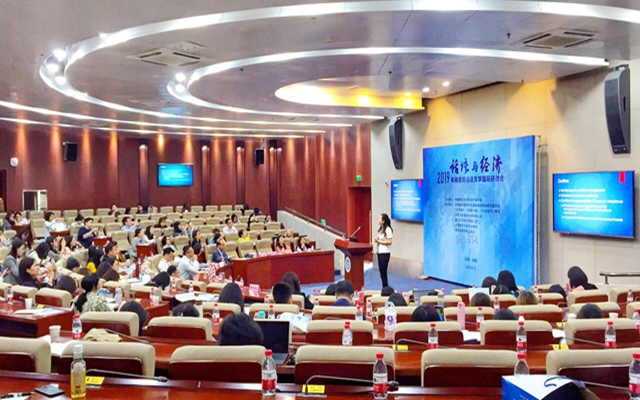 巴黎国际娱乐城