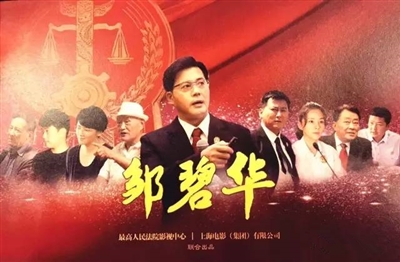 巴黎国际娱乐城