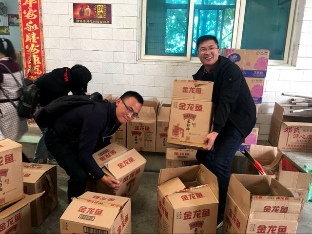 巴黎国际娱乐城