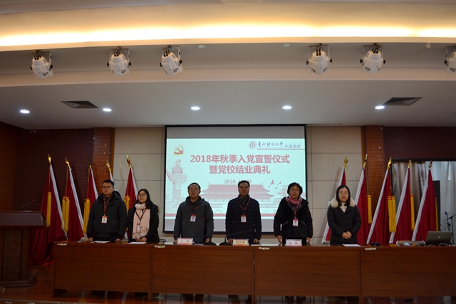 巴黎国际娱乐城