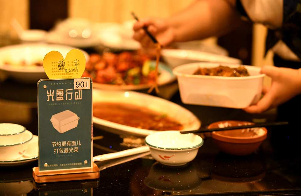 巴黎国际娱乐城