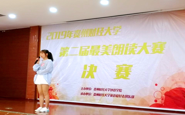 巴黎国际娱乐城