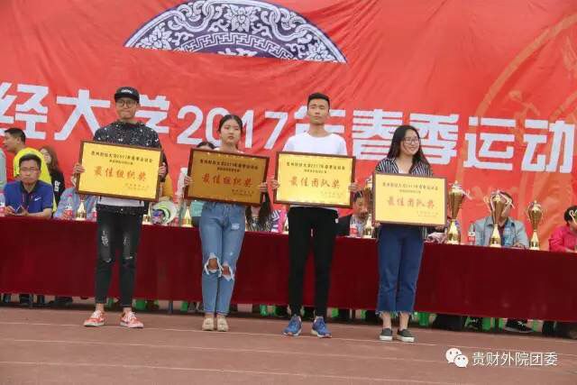 巴黎国际娱乐城