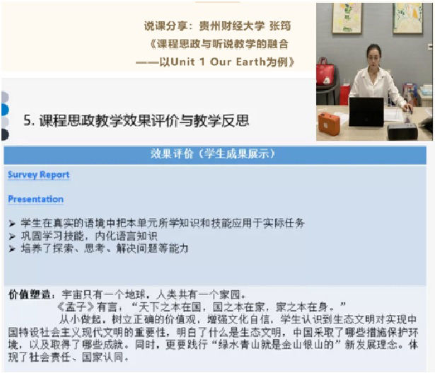 巴黎国际娱乐城