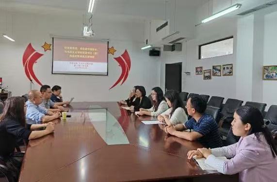 巴黎国际娱乐城