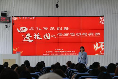 巴黎国际娱乐城