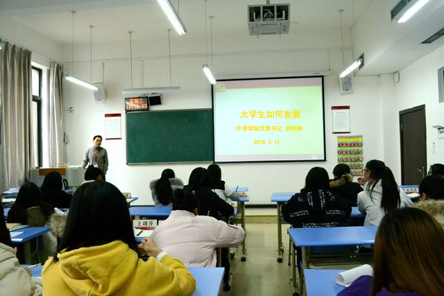 巴黎国际娱乐城