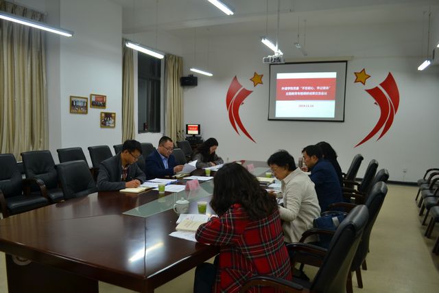 巴黎国际娱乐城