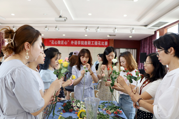 巴黎国际娱乐城