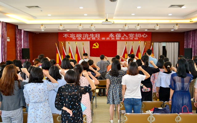 巴黎国际娱乐城
