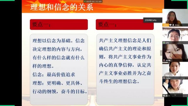 巴黎国际娱乐城
