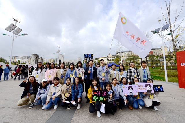 巴黎国际娱乐城