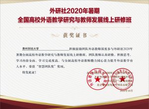 巴黎国际娱乐城