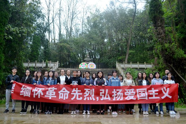 巴黎国际娱乐城
