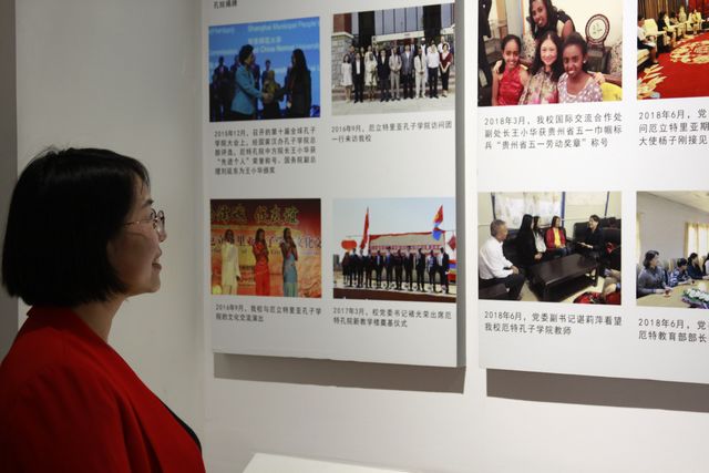 巴黎国际娱乐城