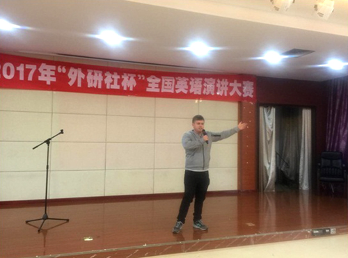 巴黎国际娱乐城