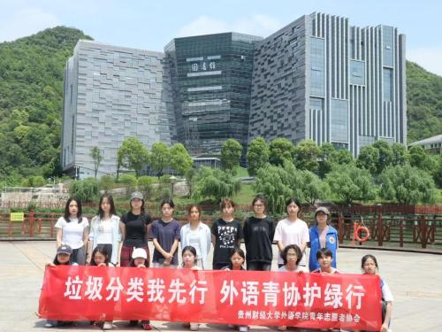 巴黎国际娱乐城