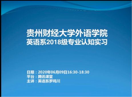 巴黎国际娱乐城