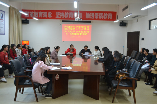 巴黎国际娱乐城