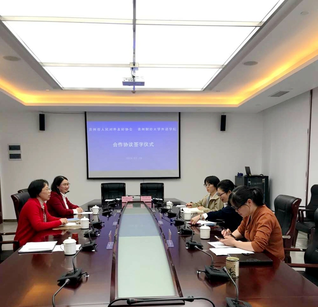 巴黎国际娱乐城