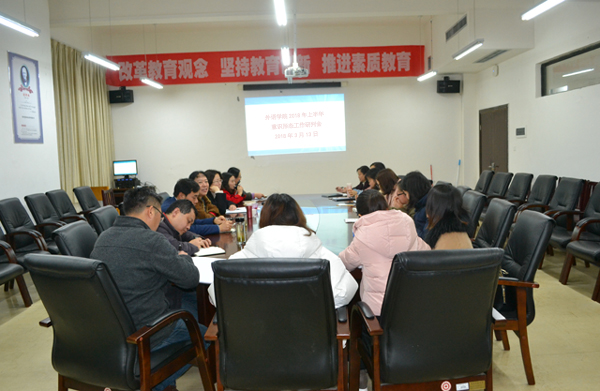 巴黎国际娱乐城