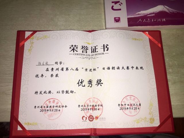 巴黎国际娱乐城